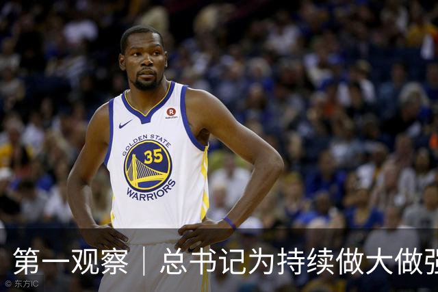 第一观察｜总书记为持续做大做强先进制造业指明方向
